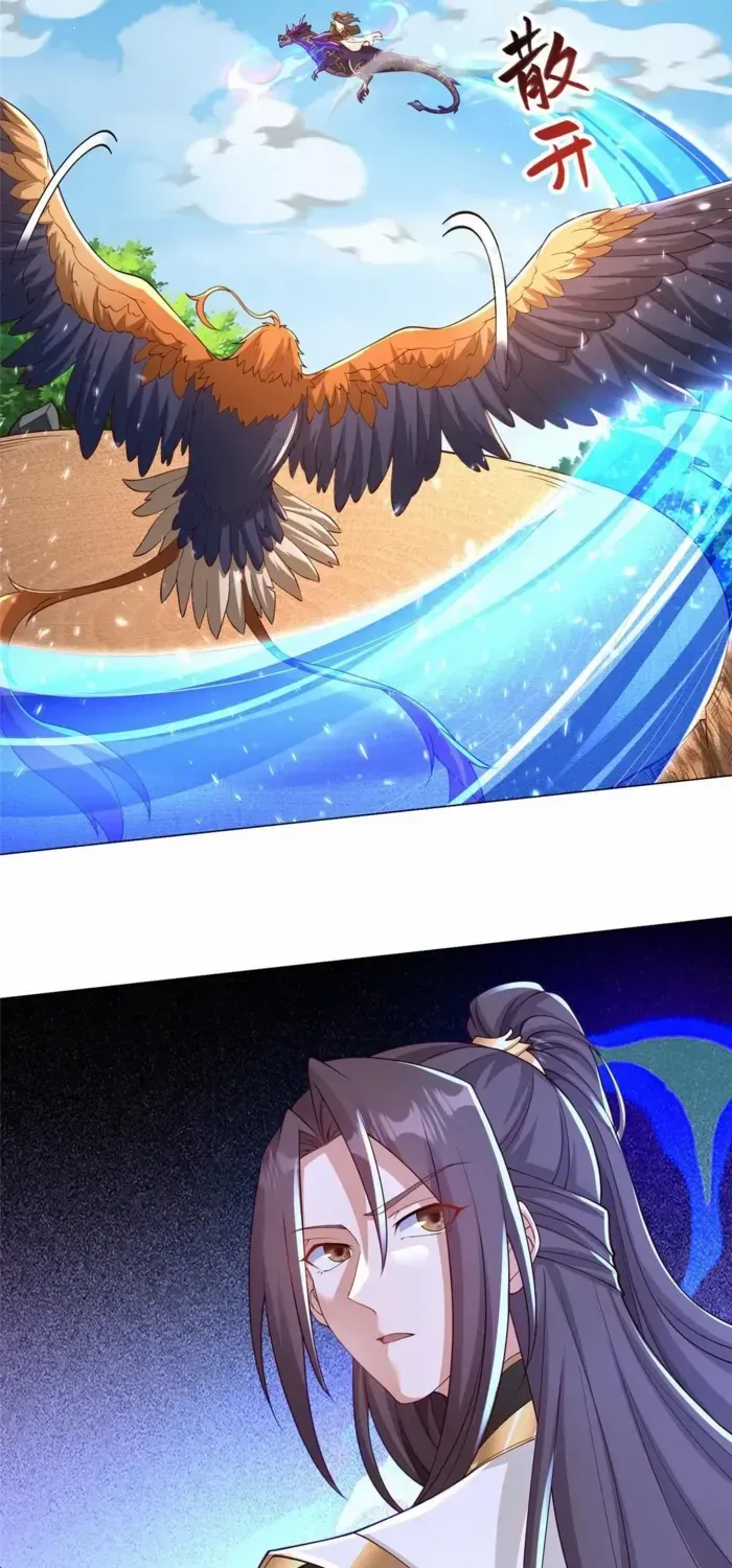 Read Dragon Master chapter 423 image 14 on Lezhin