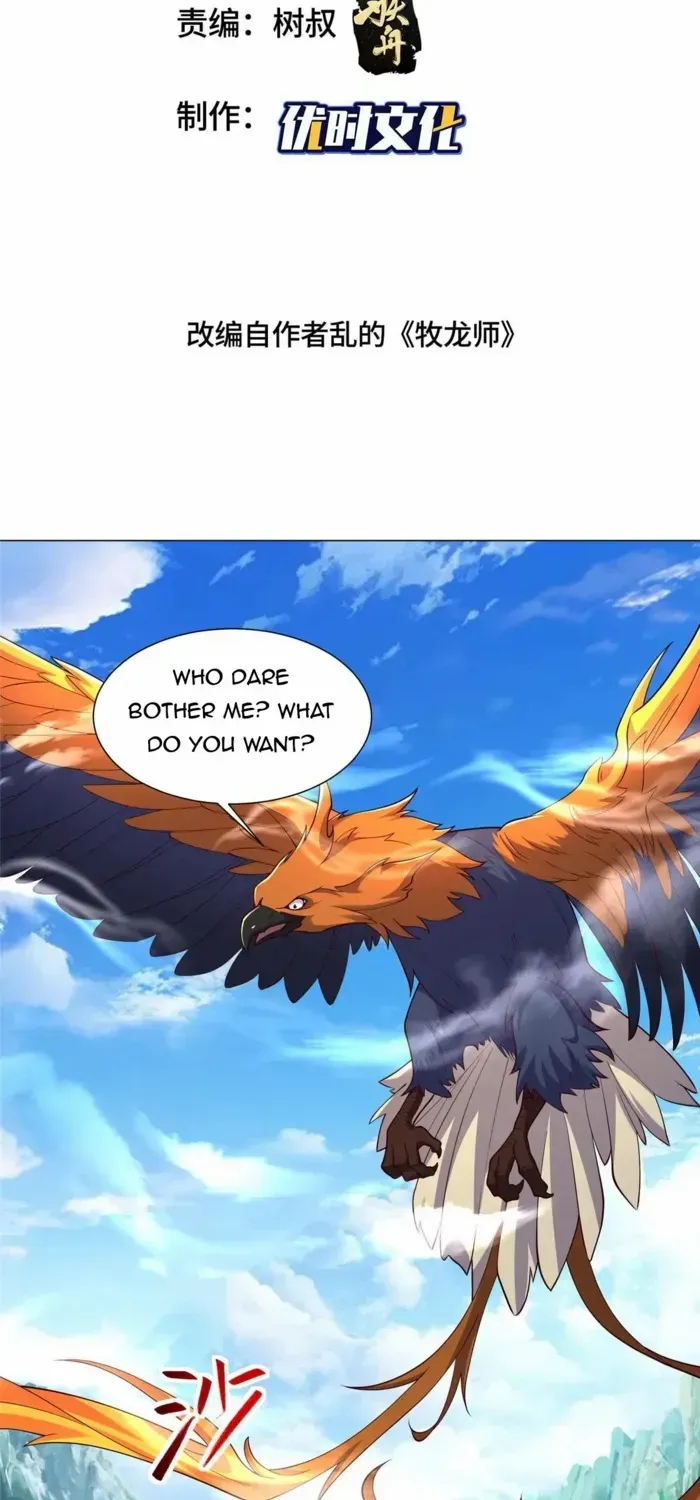 Read Dragon Master chapter 423 image 2 on Lezhin