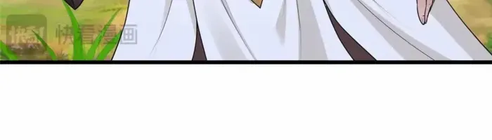Read Dragon Master chapter 423 image 29 on Lezhin