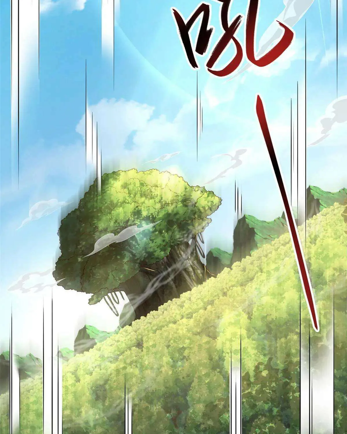 Read Dragon Master chapter 424 image 31 on Lezhin
