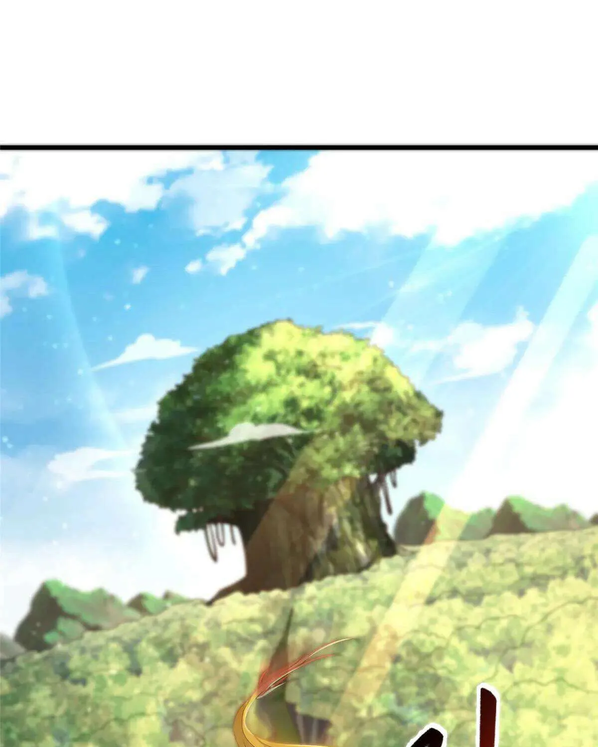 Read Dragon Master chapter 424 image 37 on Lezhin