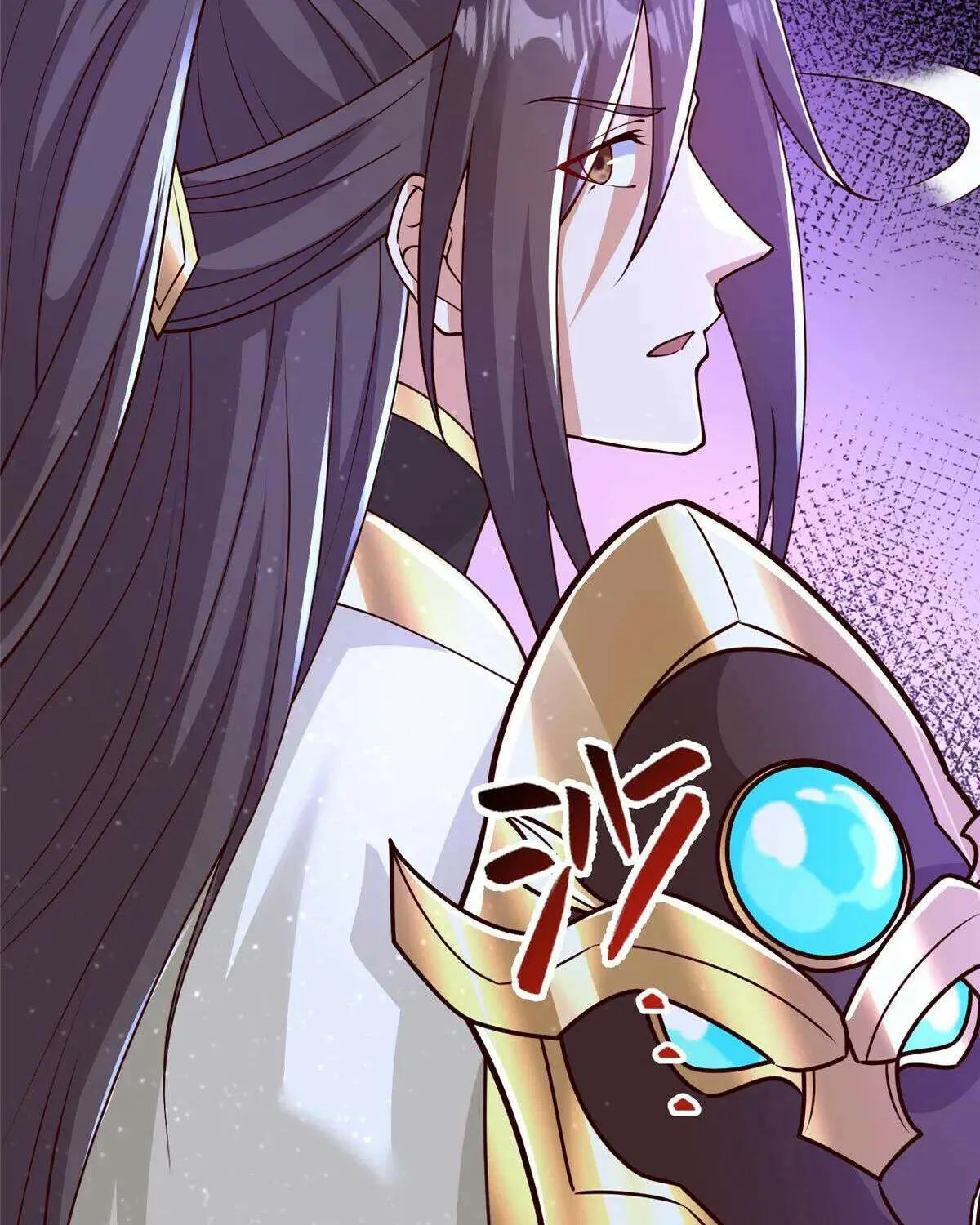 Read Dragon Master chapter 424 image 46 on Lezhin