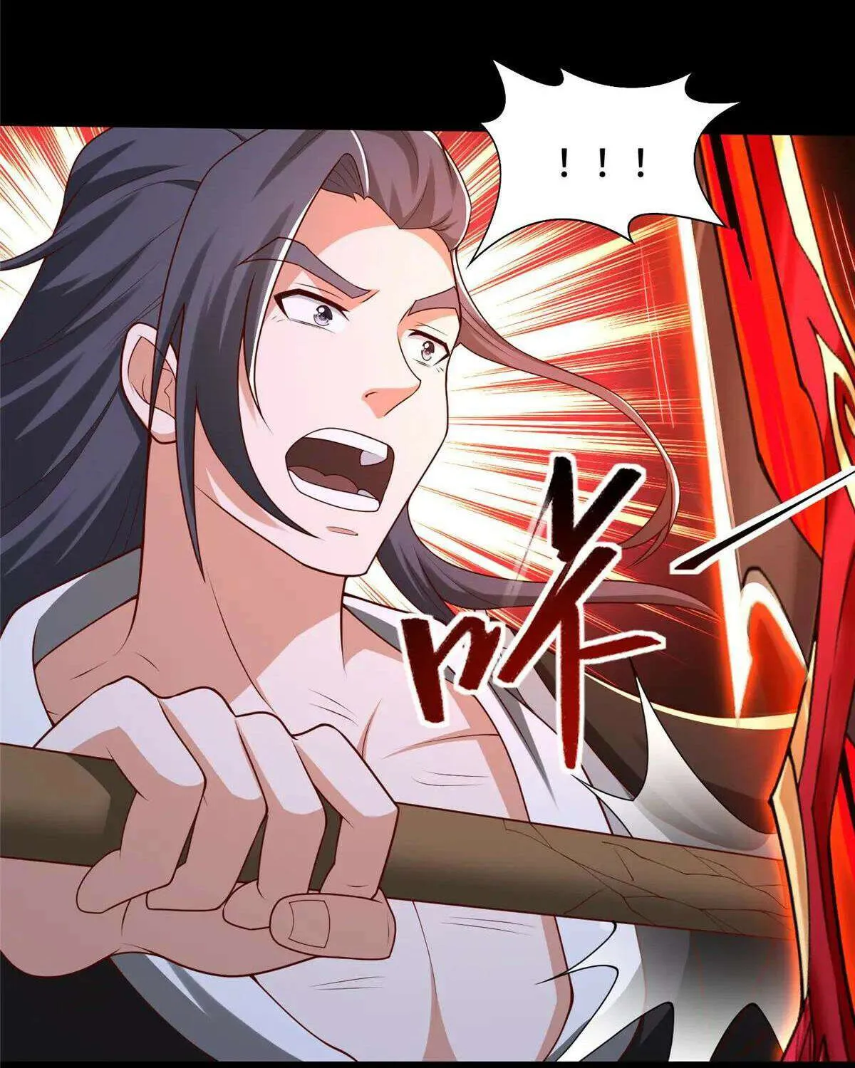 Read Dragon Master chapter 425 image 35 on Lezhin