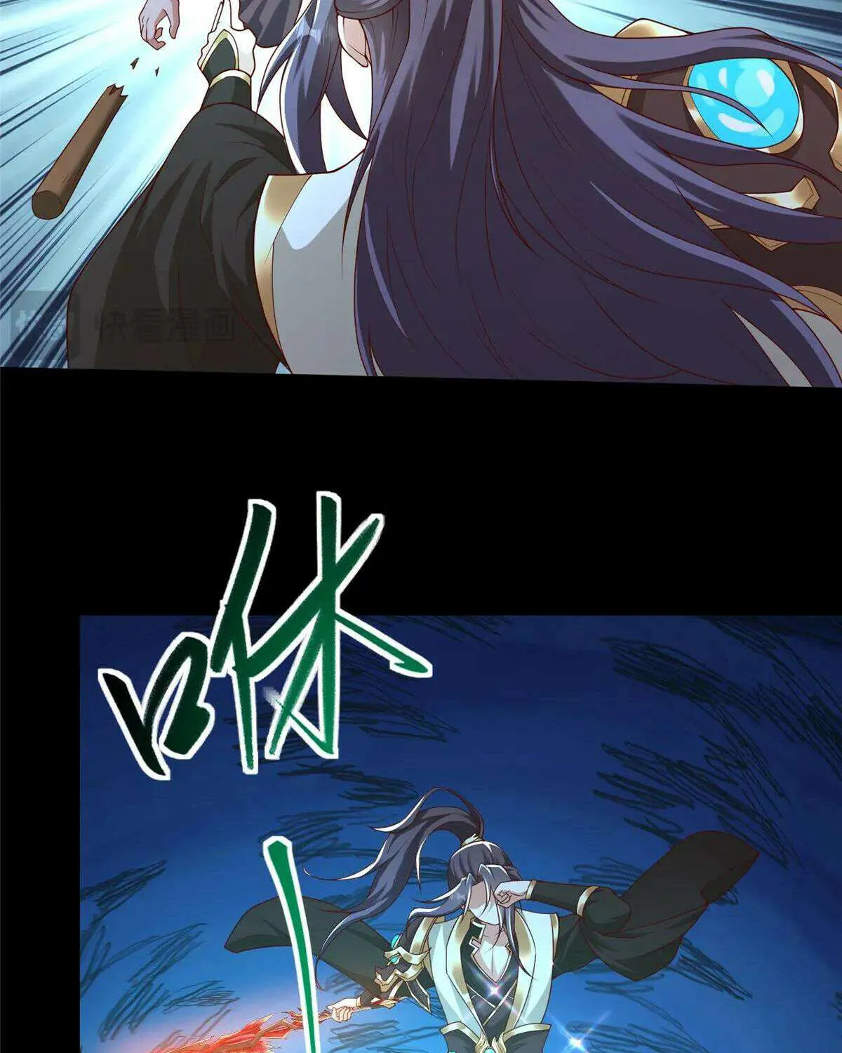 Read Dragon Master chapter 425 image 38 on Lezhin