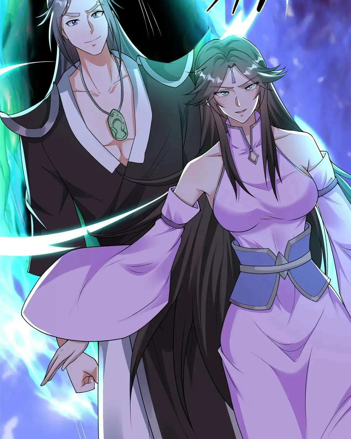 Read Dragon Master chapter 425 image 7 on Lezhin