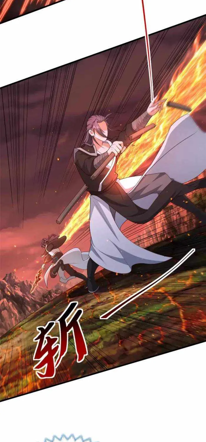 Read Dragon Master chapter 426 image 23 on Lezhin
