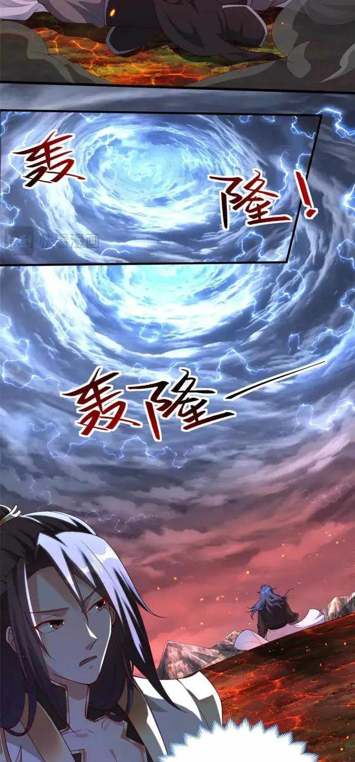 Read Dragon Master chapter 426 image 26 on Lezhin