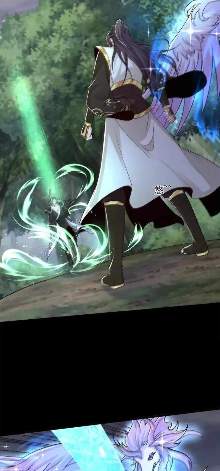 Read Dragon Master chapter 426 image 3 on Lezhin