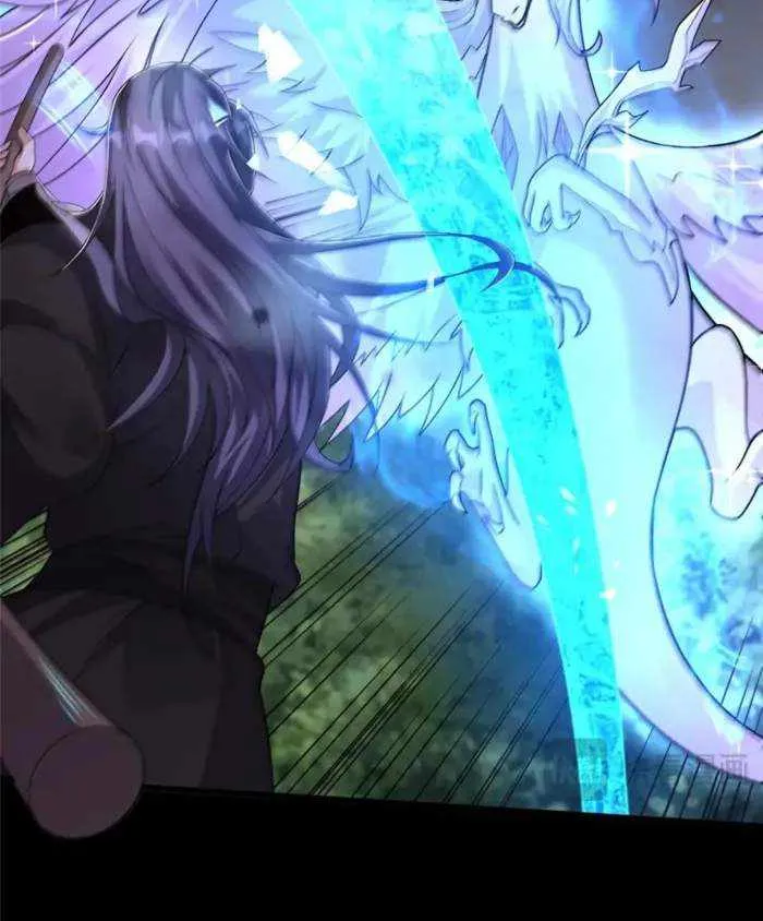 Read Dragon Master chapter 426 image 4 on Lezhin