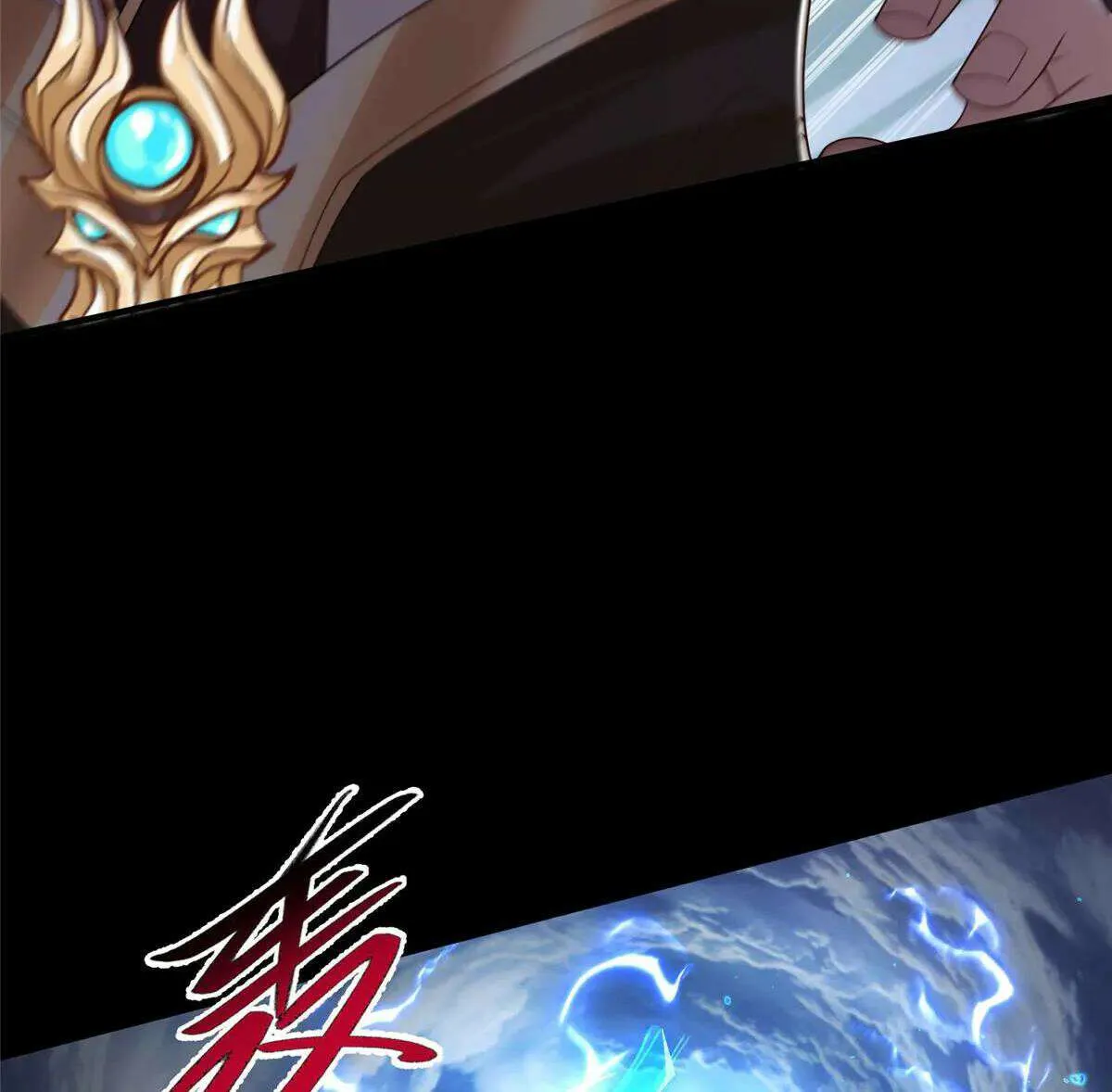 Read Dragon Master chapter 427 image 11 on Lezhin