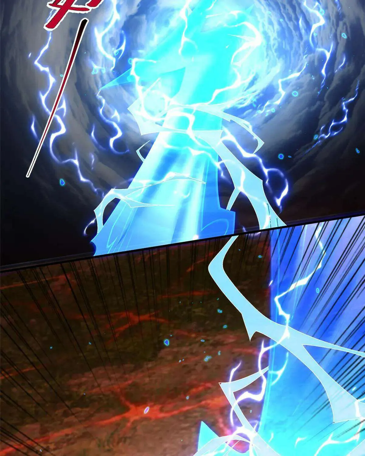 Read Dragon Master chapter 427 image 12 on Lezhin