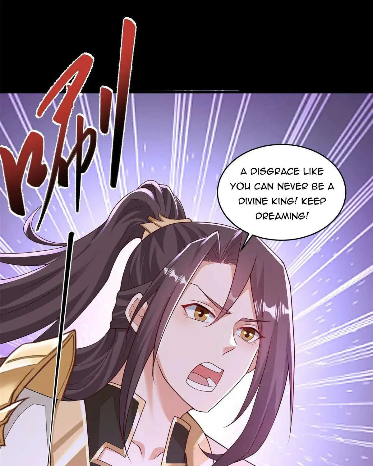 Read Dragon Master chapter 427 image 20 on Lezhin
