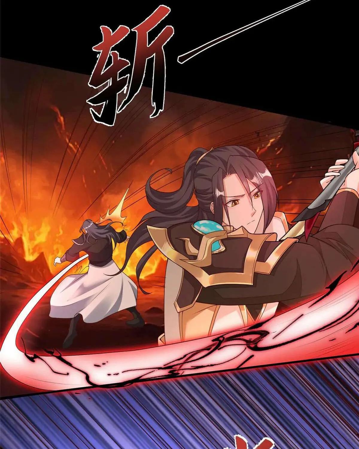 Read Dragon Master chapter 427 image 22 on Lezhin
