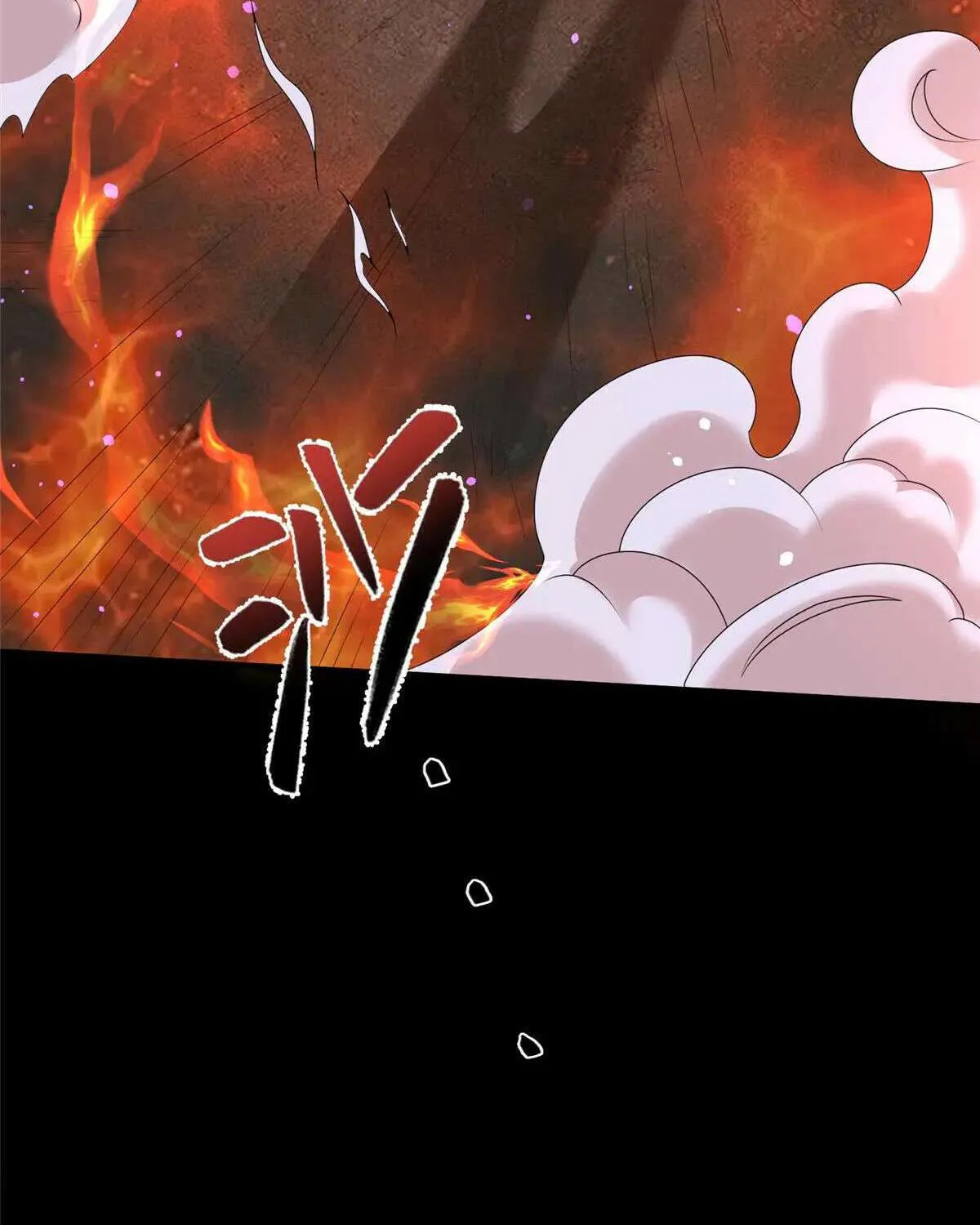 Read Dragon Master chapter 427 image 26 on Lezhin