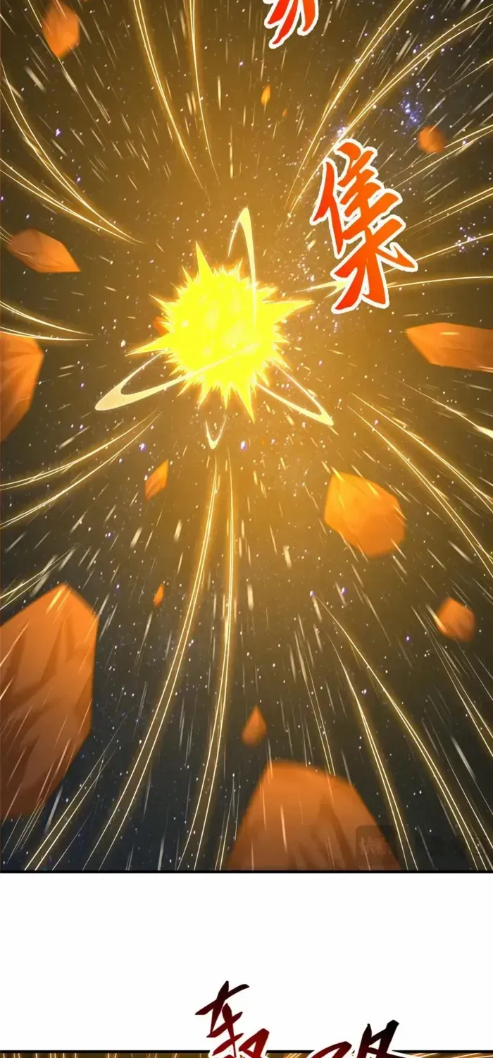 Read Dragon Master chapter 428 image 15 on Lezhin