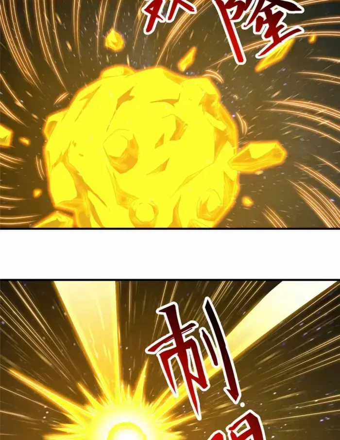 Read Dragon Master chapter 428 image 16 on Lezhin