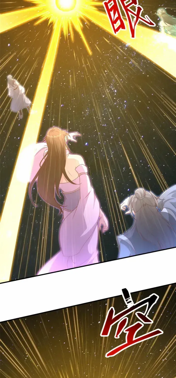Read Dragon Master chapter 428 image 17 on Lezhin