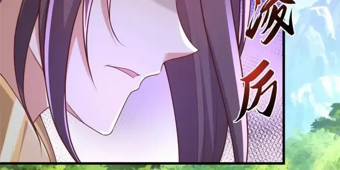 Read Dragon Master chapter 428 image 27 on Lezhin