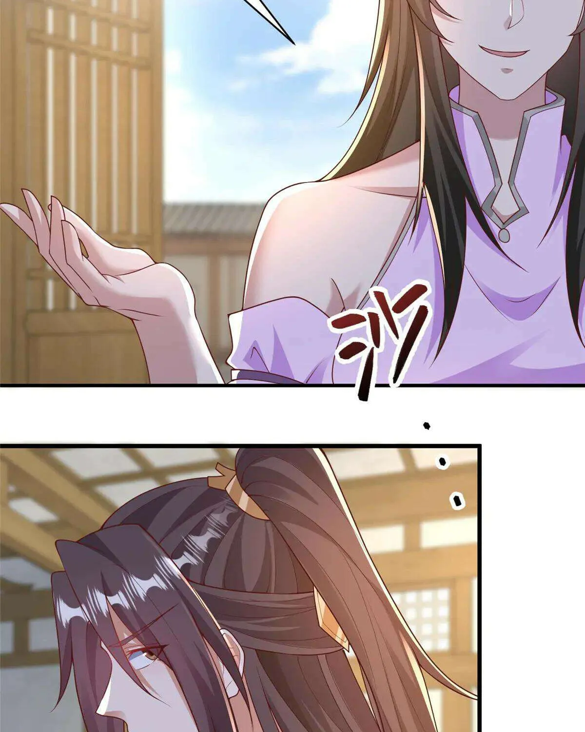 Read Dragon Master chapter 429 image 33 on Lezhin