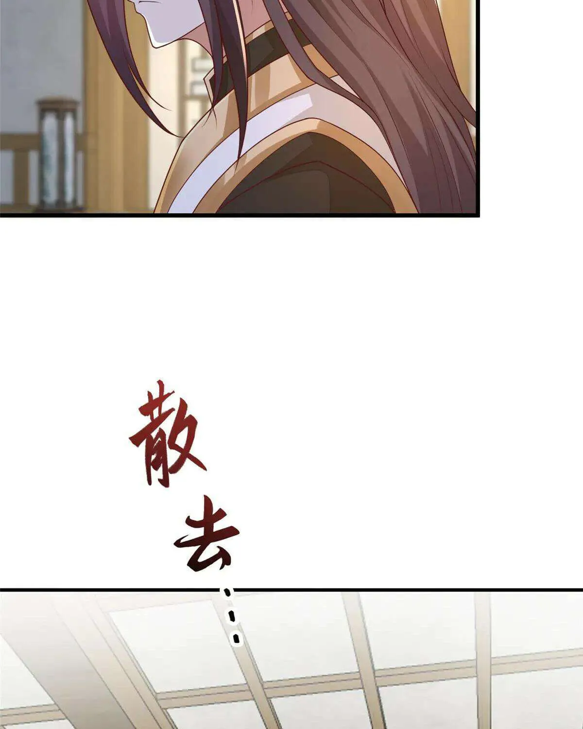 Read Dragon Master chapter 429 image 34 on Lezhin