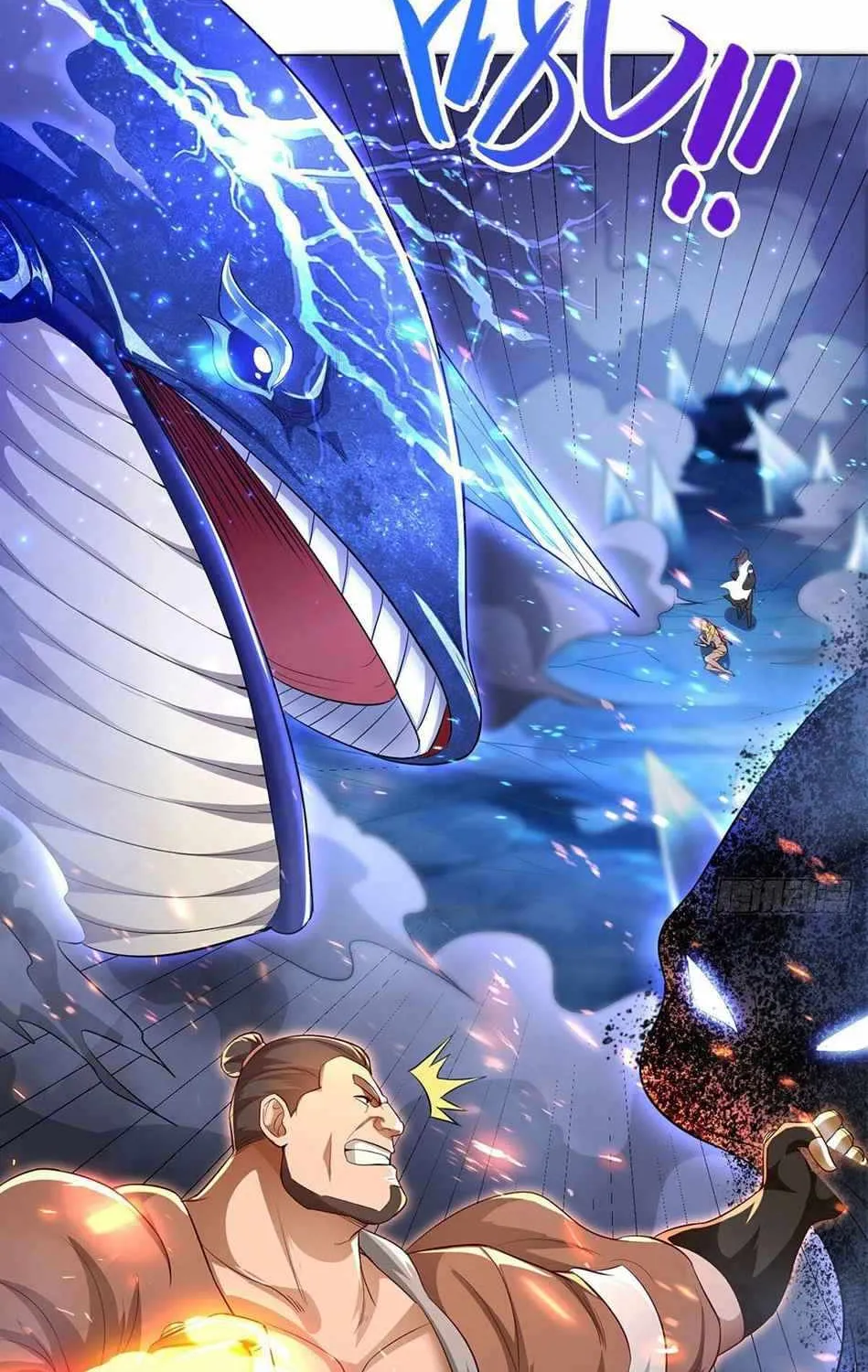 Read Dragon Master chapter 43 image 11 on Lezhin