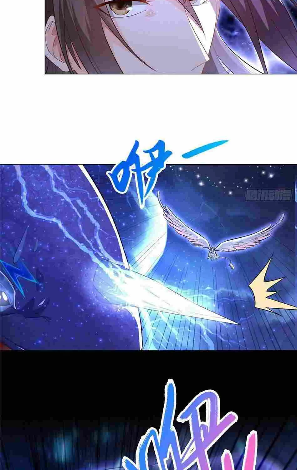 Read Dragon Master chapter 43 image 17 on Lezhin