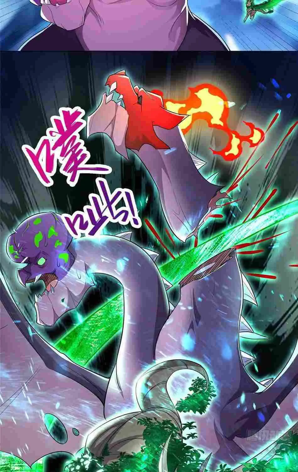 Read Dragon Master chapter 43 image 20 on Lezhin