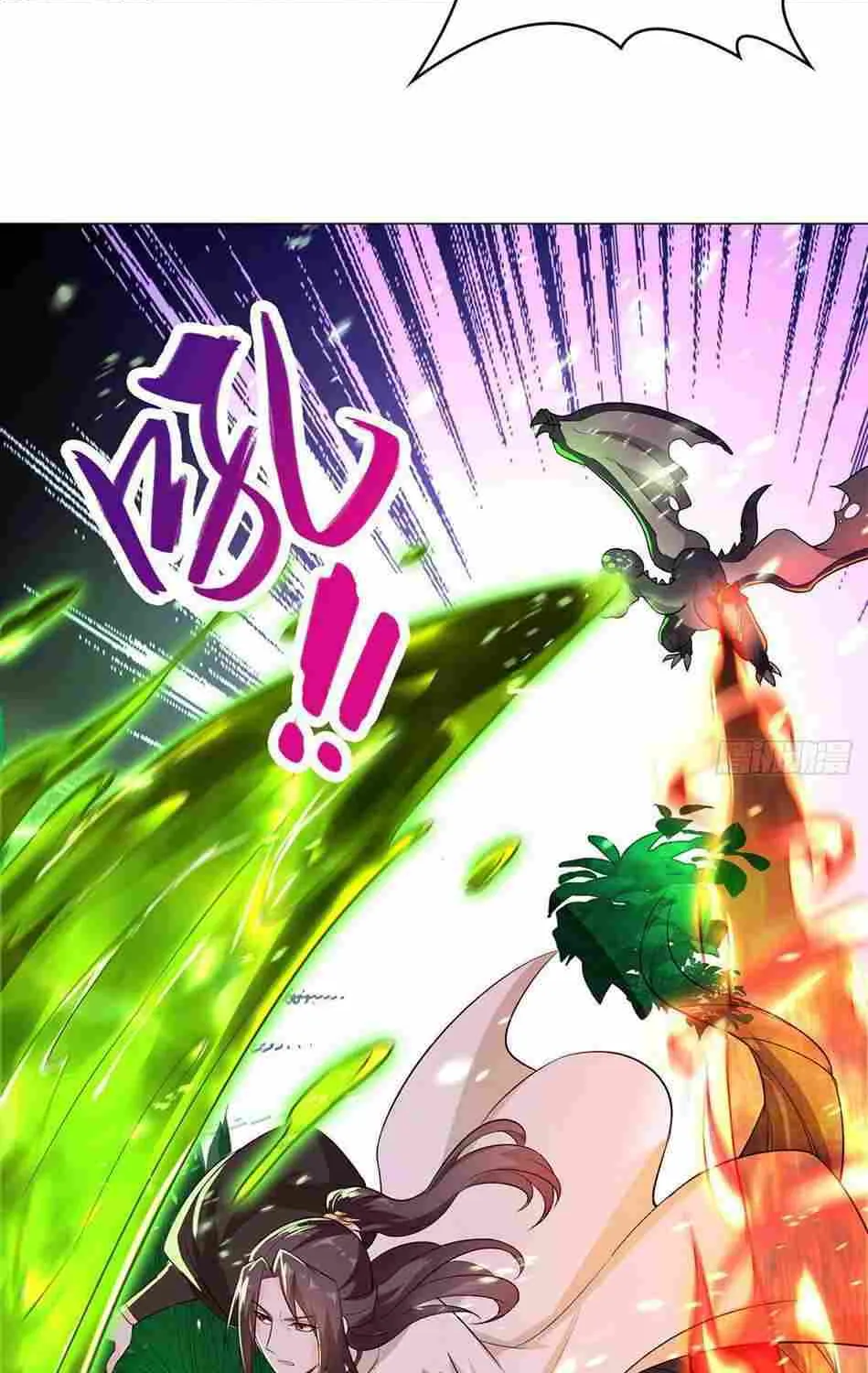 Read Dragon Master chapter 43 image 3 on Lezhin