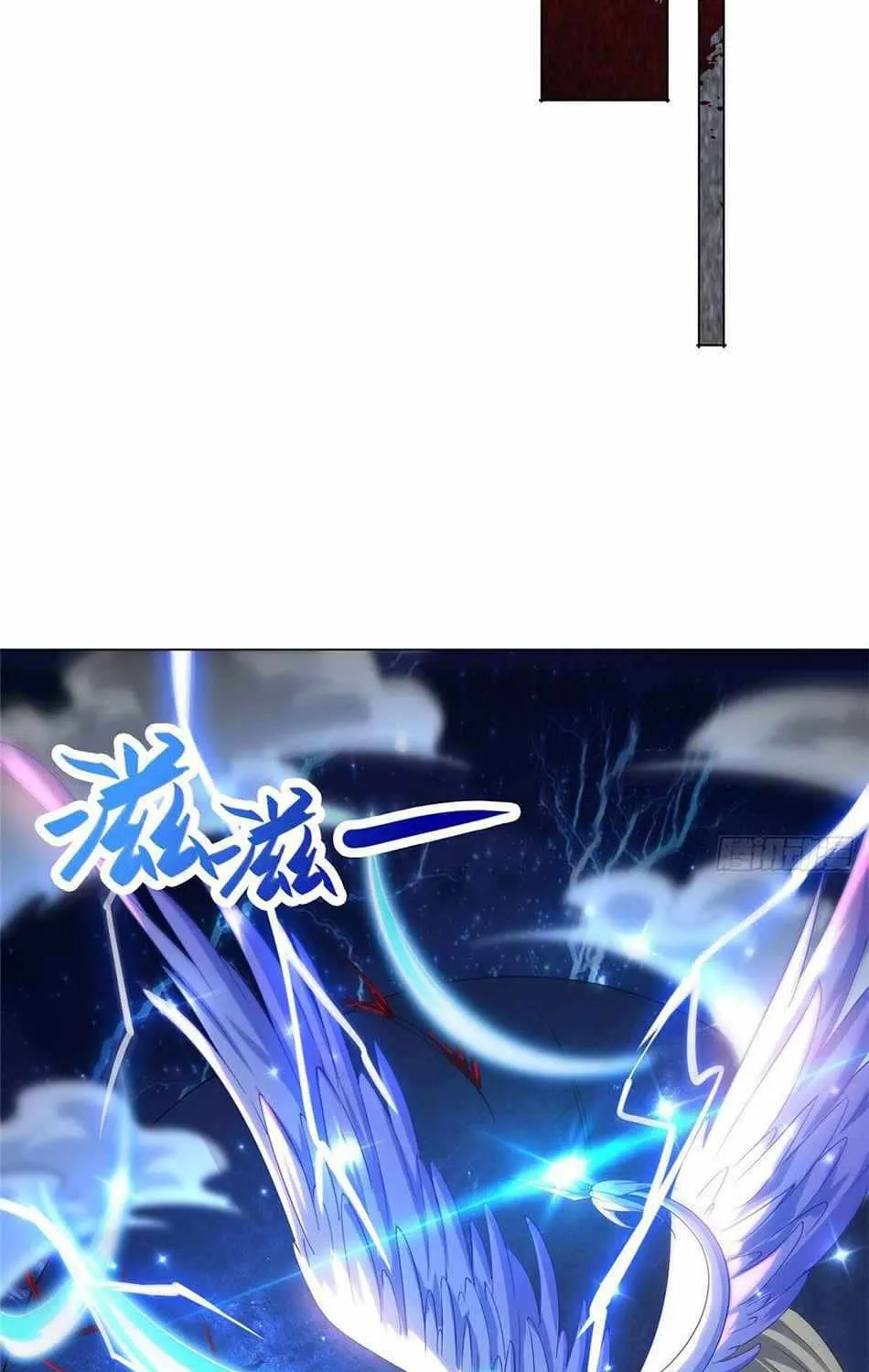Read Dragon Master chapter 43 image 41 on Lezhin