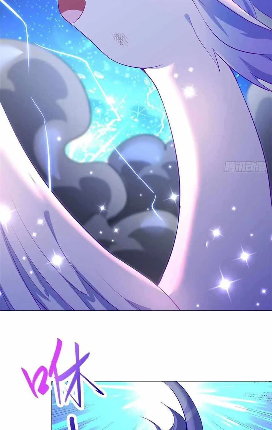Read Dragon Master chapter 43 image 44 on Lezhin