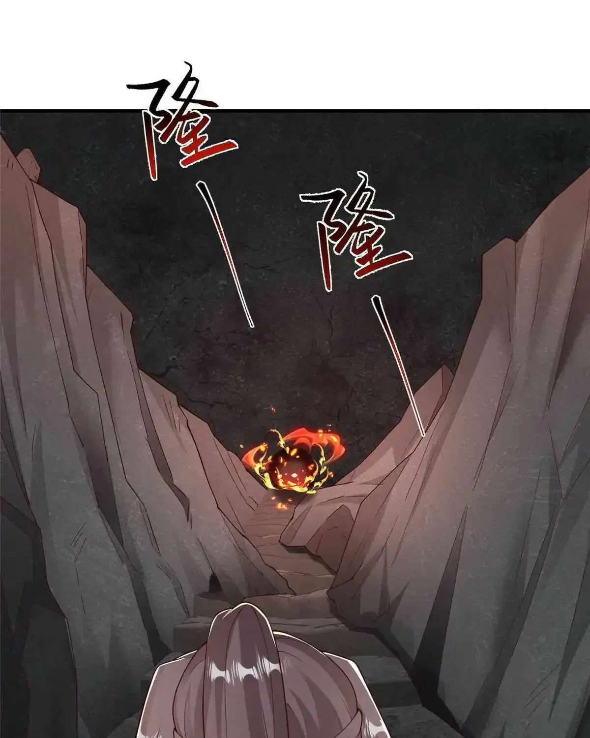 Read Dragon Master chapter 432 image 16 on Lezhin