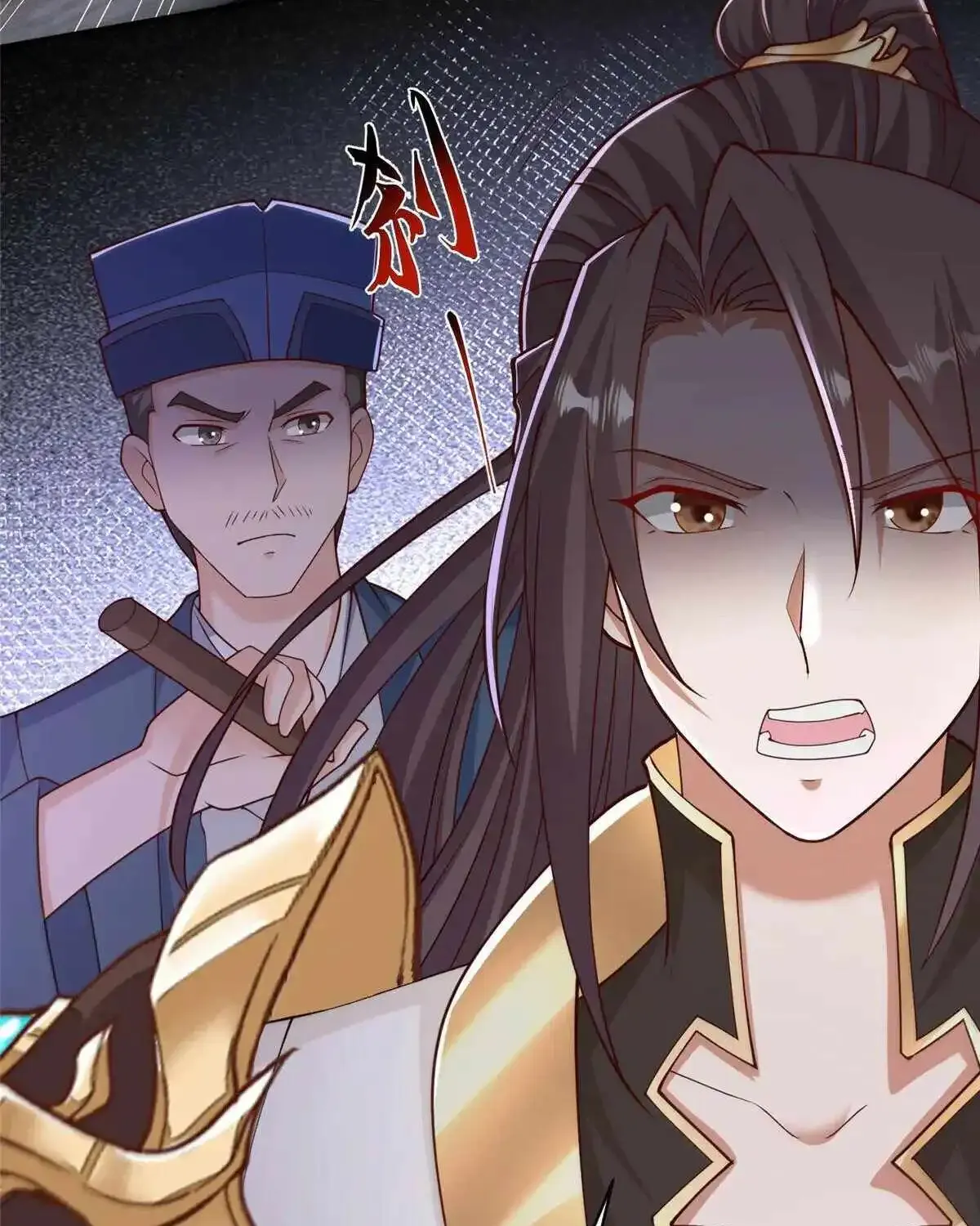Read Dragon Master chapter 432 image 20 on Lezhin