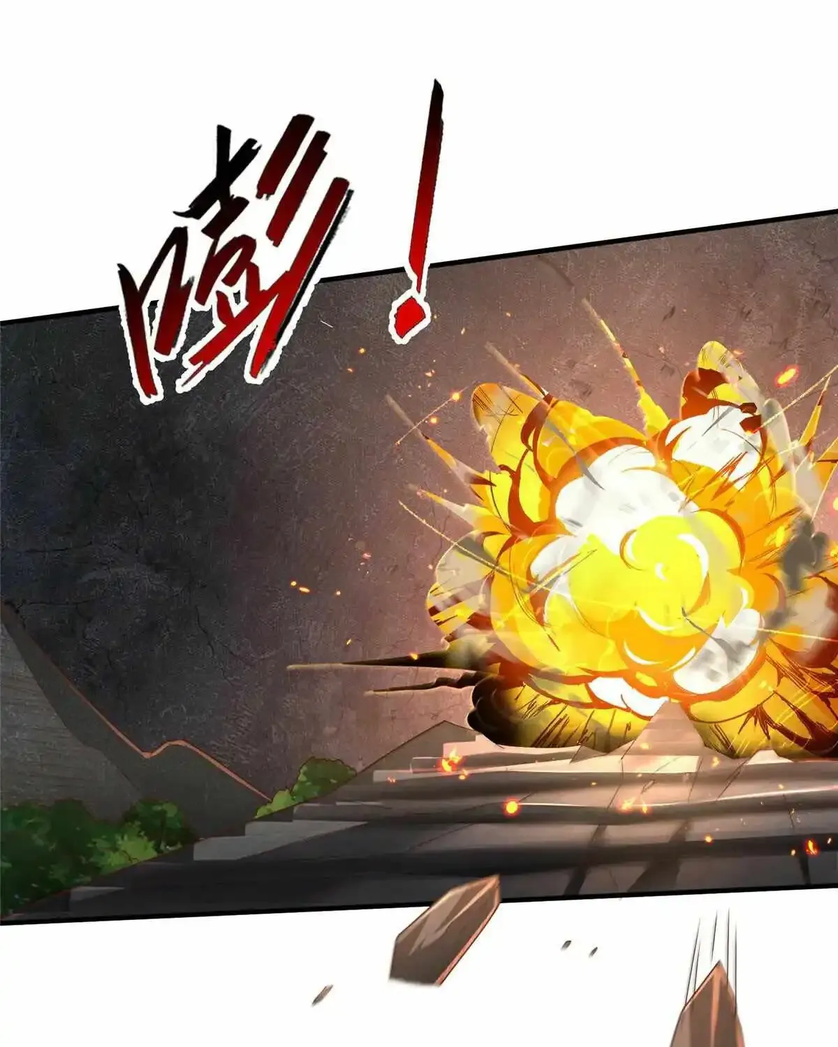 Read Dragon Master chapter 432 image 24 on Lezhin
