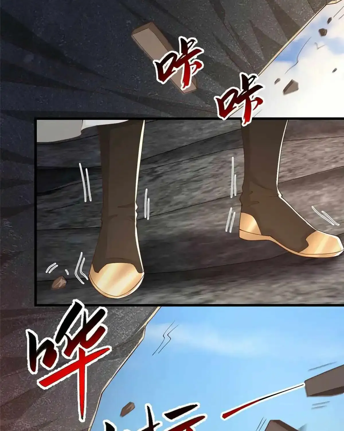 Read Dragon Master chapter 432 image 30 on Lezhin