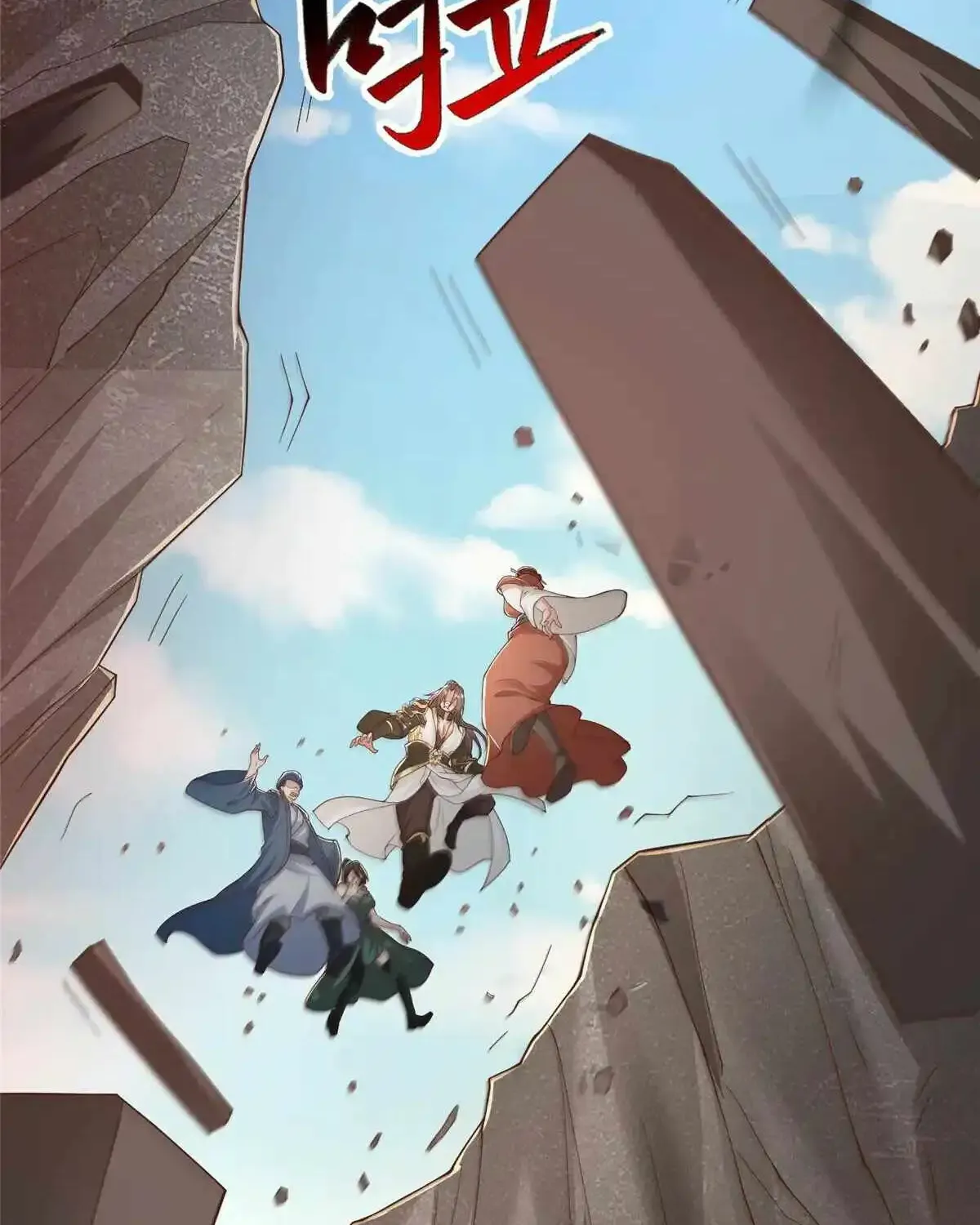 Read Dragon Master chapter 432 image 31 on Lezhin