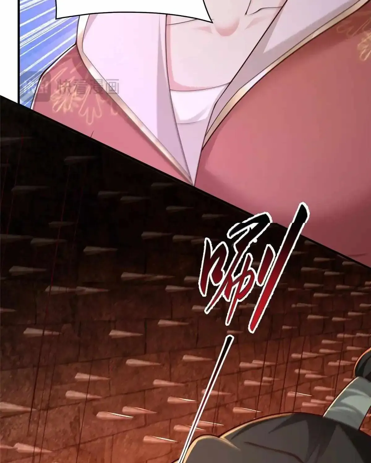 Read Dragon Master chapter 432 image 38 on Lezhin