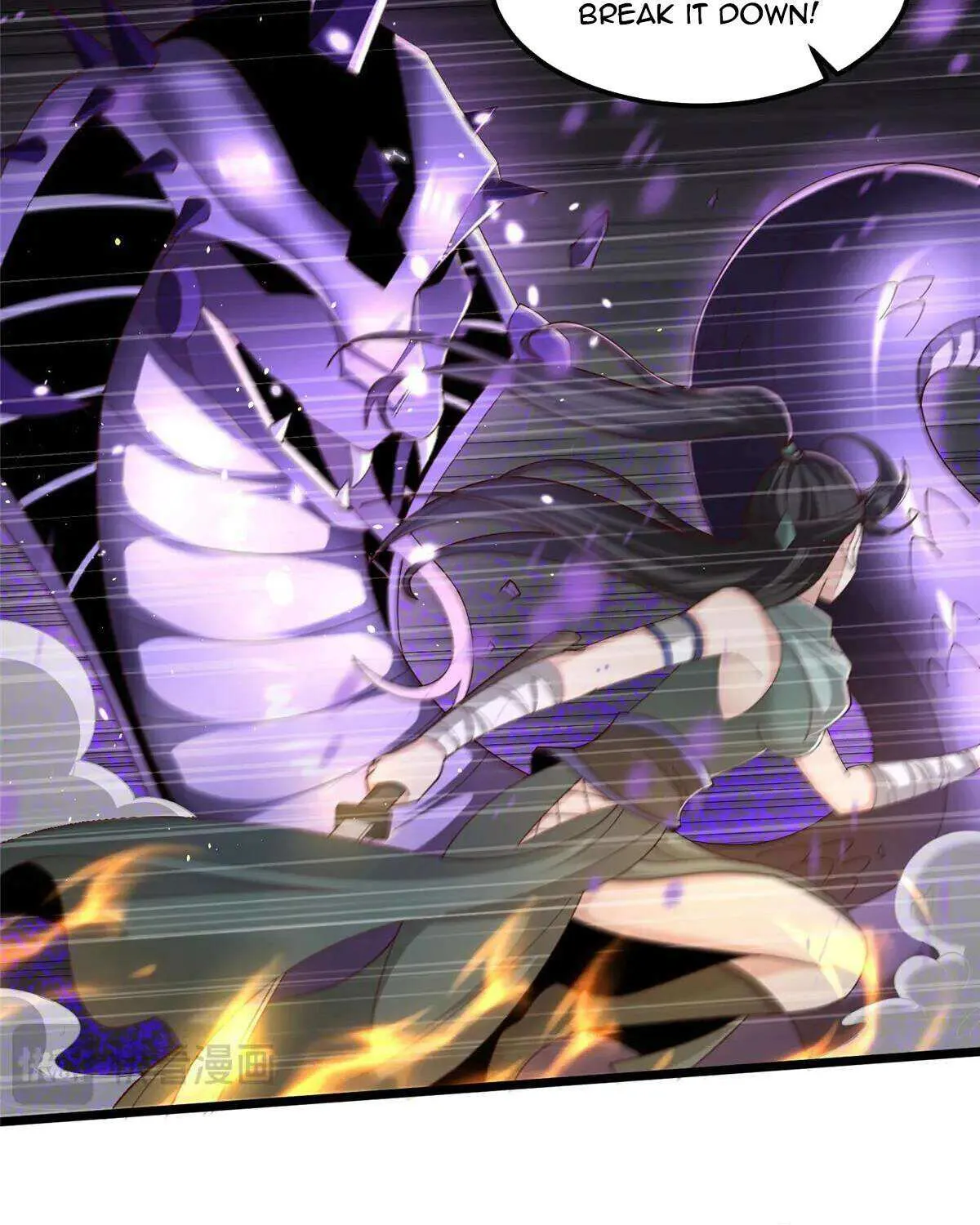 Read Dragon Master chapter 433 image 12 on Lezhin