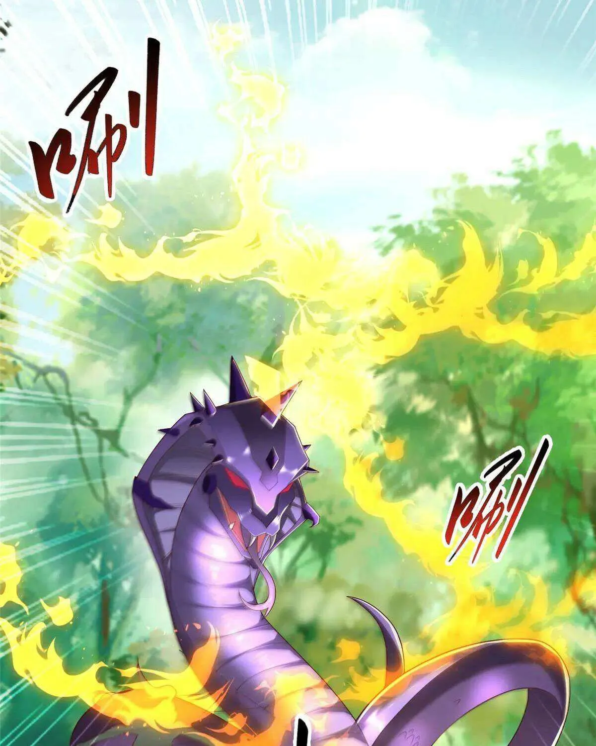 Read Dragon Master chapter 433 image 14 on Lezhin
