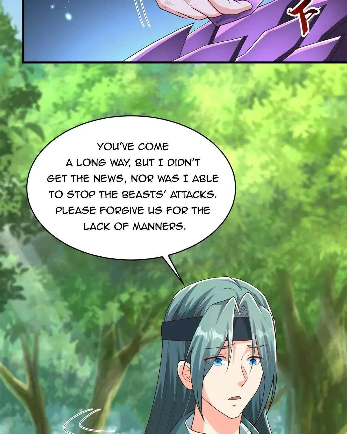 Read Dragon Master chapter 434 image 7 on Lezhin