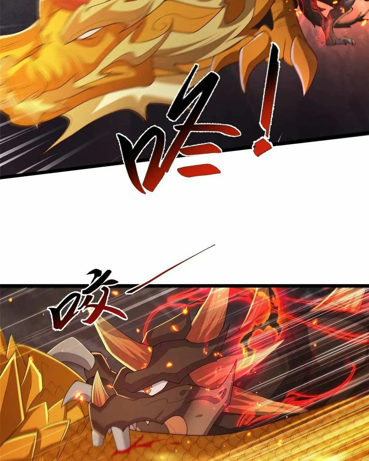 Read Dragon Master chapter 436 image 11 on Lezhin
