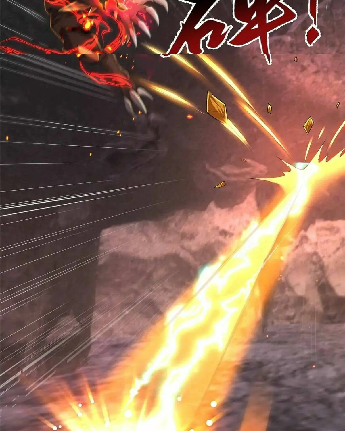 Read Dragon Master chapter 436 image 18 on Lezhin