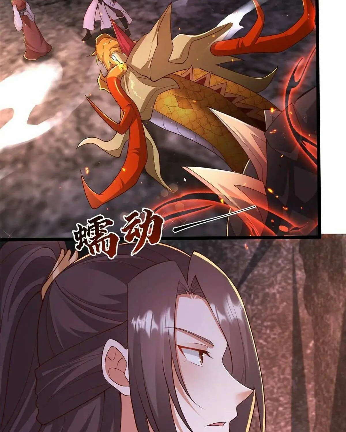 Read Dragon Master chapter 436 image 3 on Lezhin
