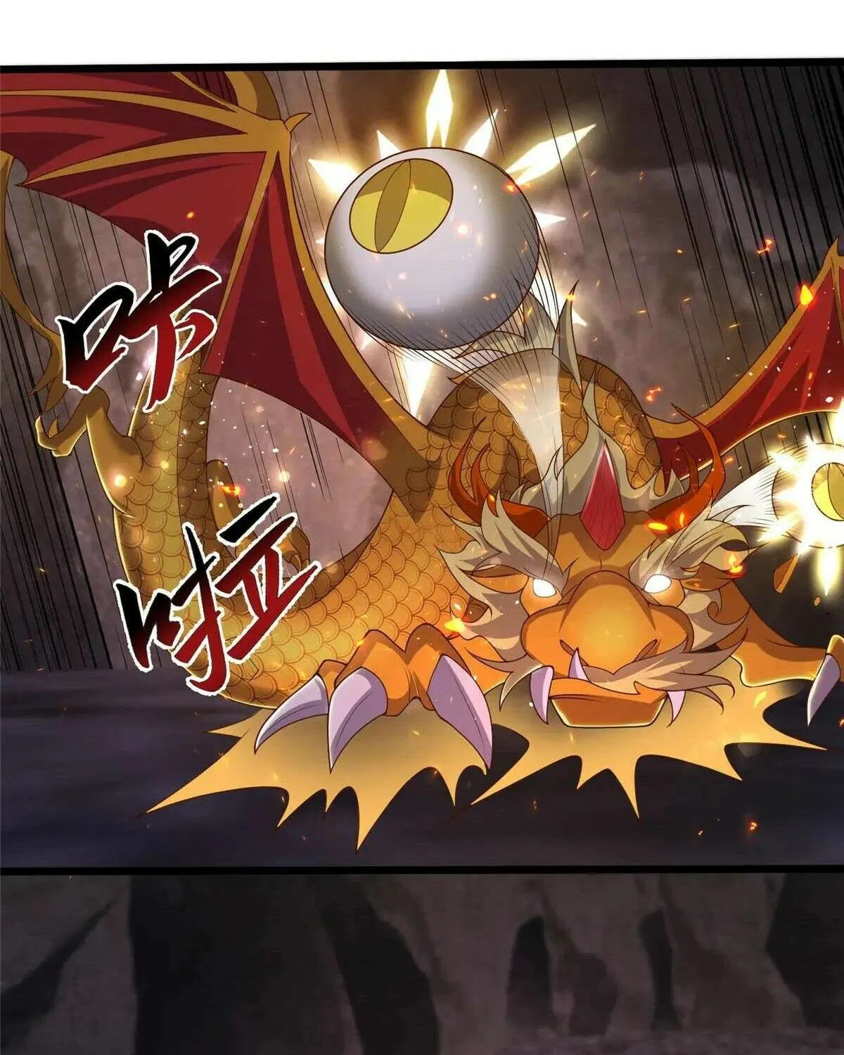 Read Dragon Master chapter 436 image 33 on Lezhin