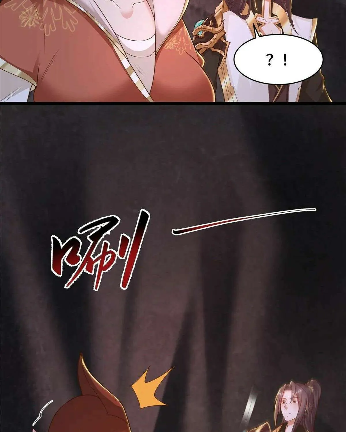 Read Dragon Master chapter 436 image 36 on Lezhin