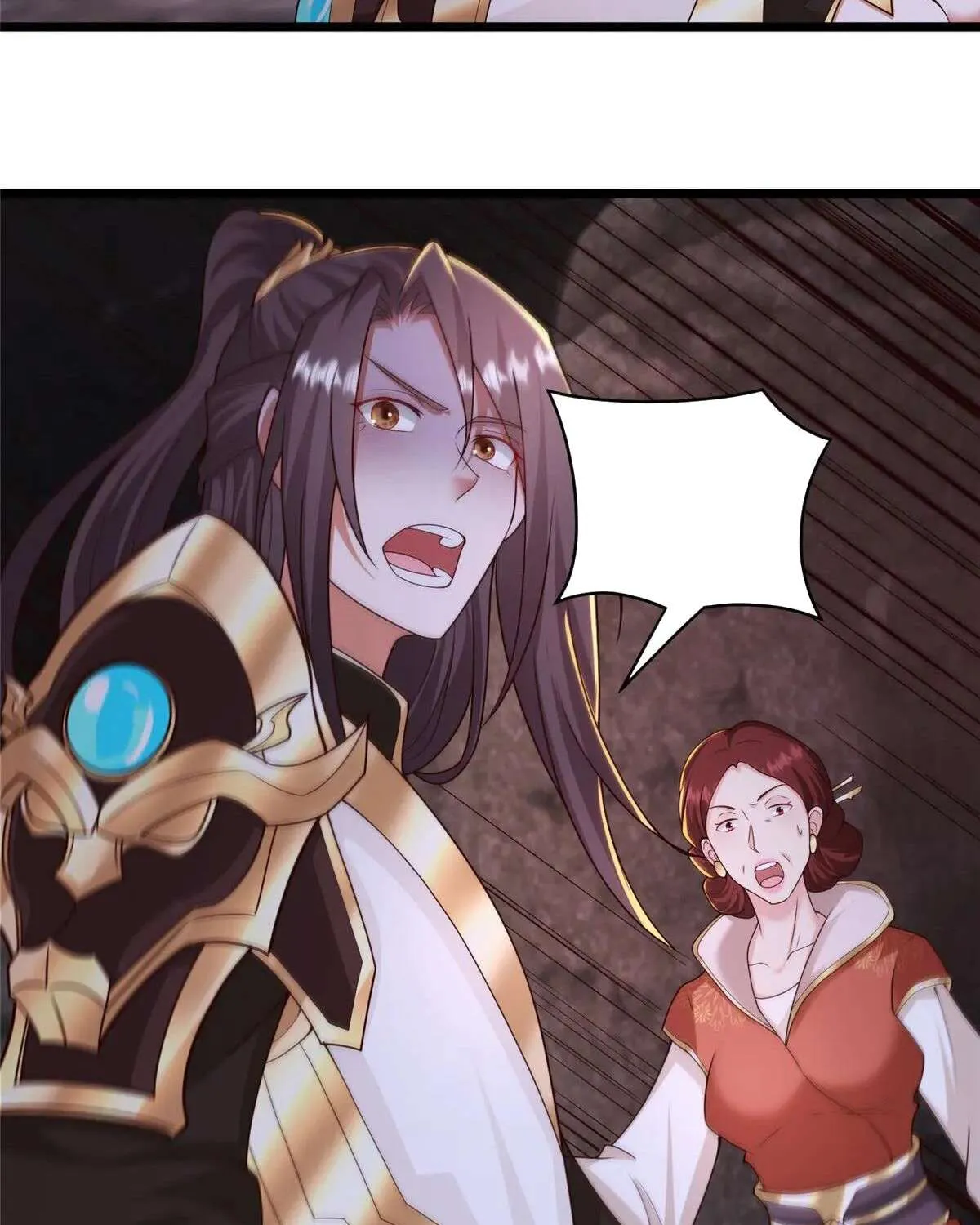 Read Dragon Master chapter 436 image 68 on Lezhin