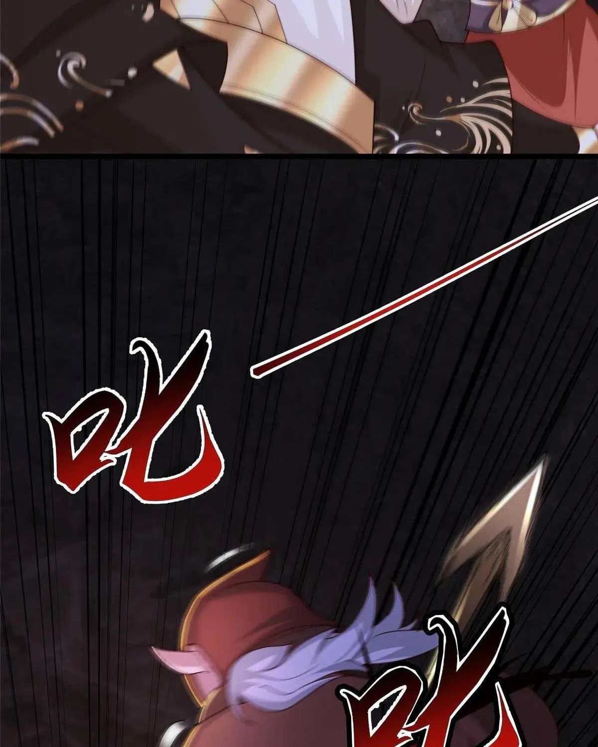 Read Dragon Master chapter 436 image 69 on Lezhin