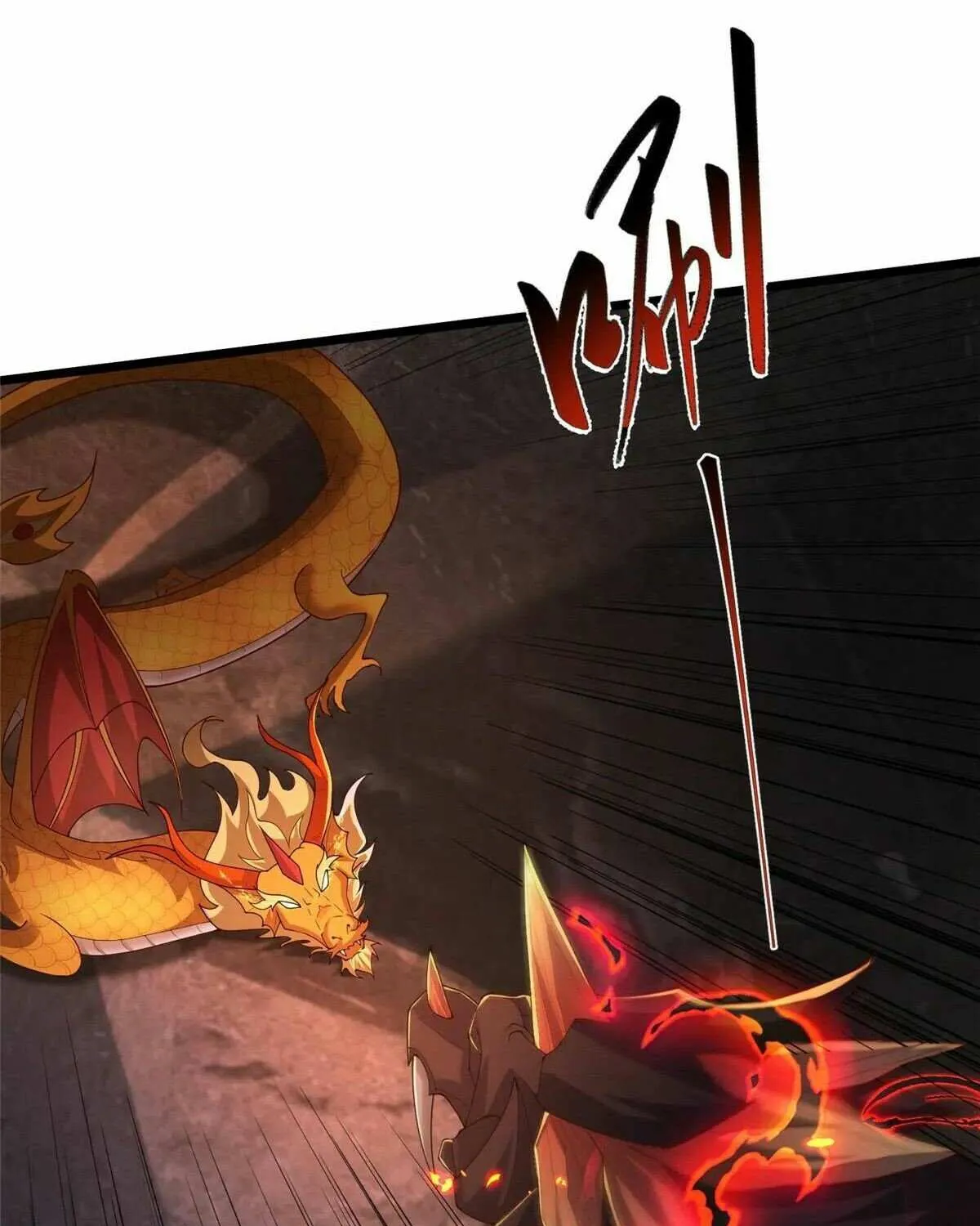 Read Dragon Master chapter 436 image 7 on Lezhin