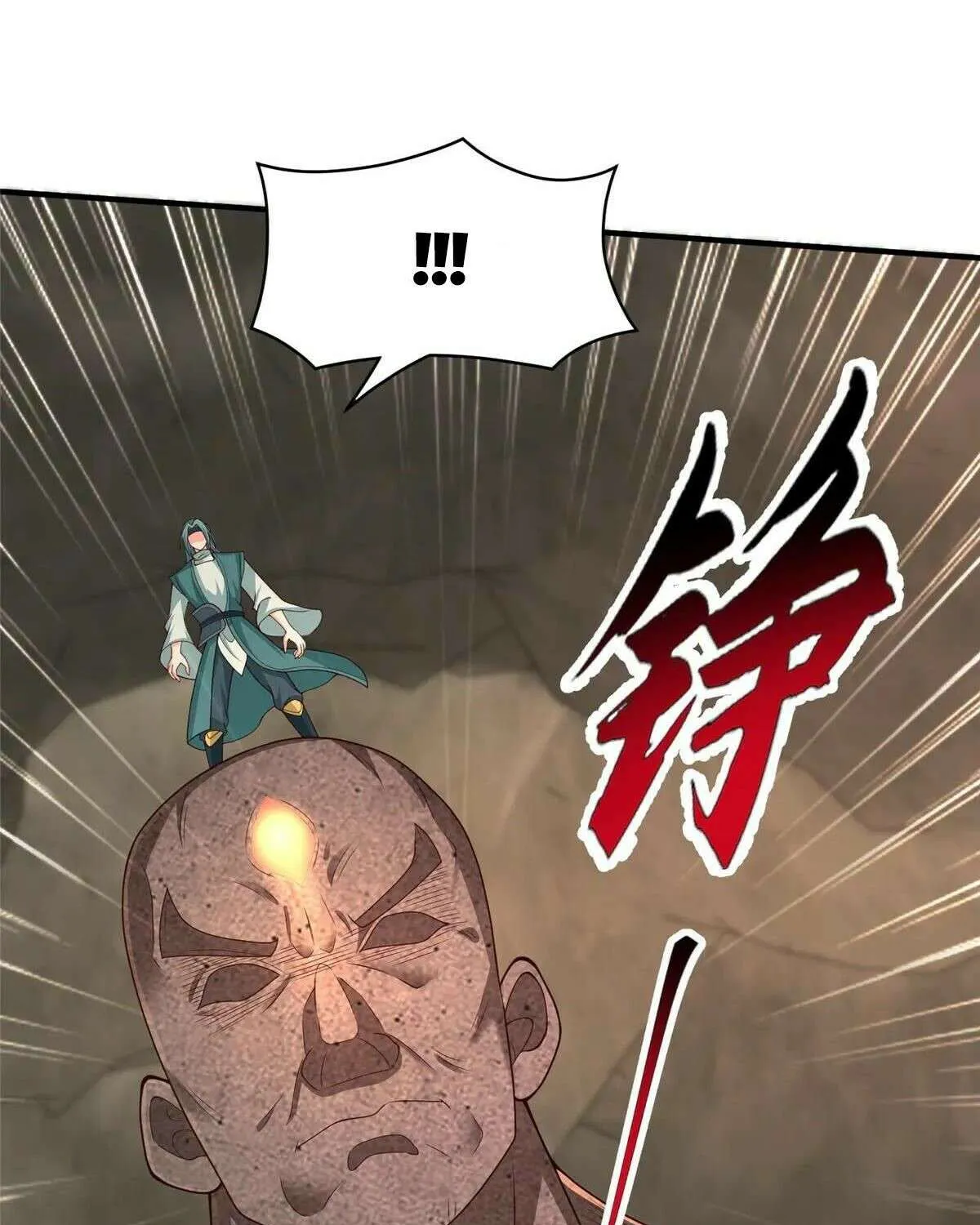 Read Dragon Master chapter 437 image 55 on Lezhin