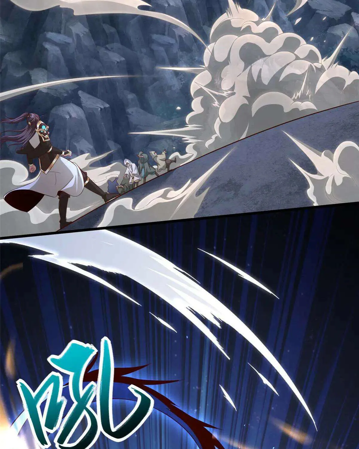 Read Dragon Master chapter 438 image 56 on Lezhin