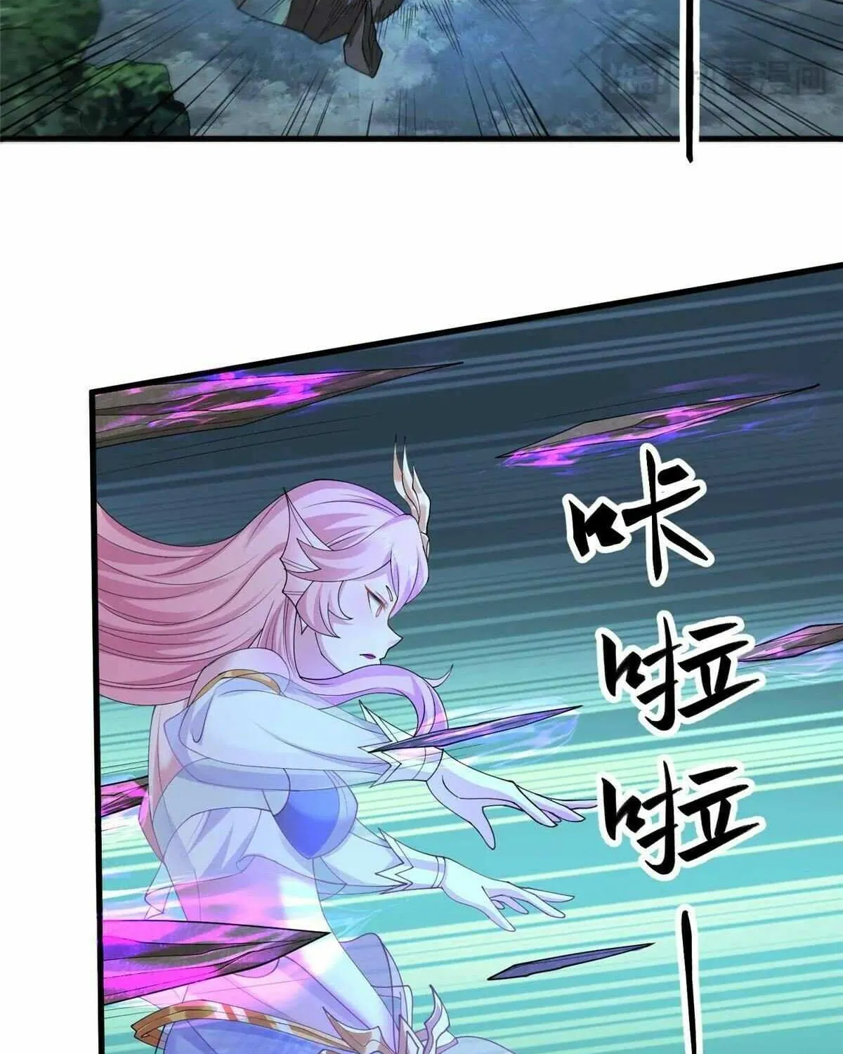 Read Dragon Master chapter 439 image 20 on Lezhin